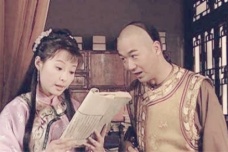 纪晓岚对联故事十则