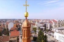 克拉古耶瓦茨城市介绍