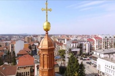 克拉古耶瓦茨城市介绍