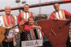 俄罗斯的传统服饰