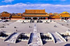 太和殿在古代的作用