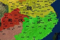 东吴的官职是如何划分的