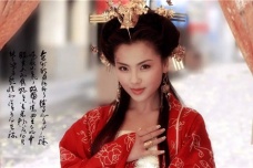 明朝皇帝临幸嫔妃为什么不能超过半小时