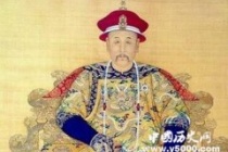 雍正的六大历史功绩
