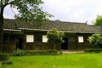 魏源小时候的故居在哪