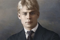 叶赛宁人物简介