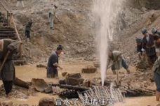 《大宋宫词》皇陵为什么会漏水