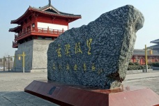 玄奘故里有哪些景点