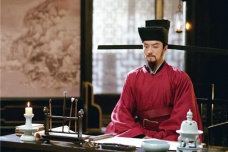 司马光人物简介