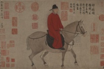 赵孟頫人骑图卷介绍