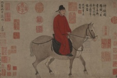 赵孟頫人骑图卷介绍
