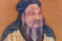 周公简介