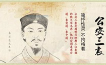 公安派是什么意思