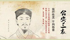 公安派是什么意思