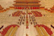 武丁中兴是什么意思
