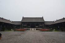 平遥县衙的历史沿革