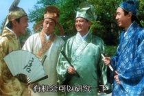 明朝四大才子真实存在吗