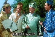 明朝四大才子真实存在吗