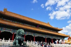北京故宫历史简介