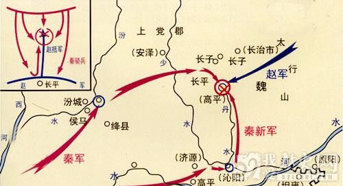长平之战秦军伤亡_长平之战大胜的将领_长平之战坑杀40万赵军的是谁