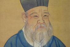 朱子是谁