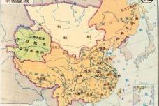 明朝疆域有多大