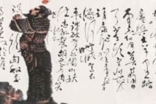 岳飞生平简介岳飞的故事如何评价岳飞?