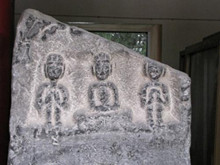 柳宗元和荔子碑