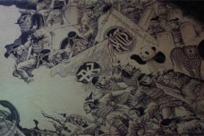 阪泉之战：炎黄上古之战