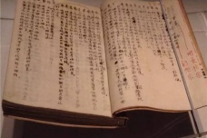 朱生豪翻译过几部莎士比亚的作品