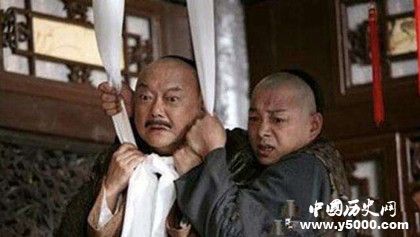 和珅的两首绝命诗_和珅留下的绝命诗_和珅遗书