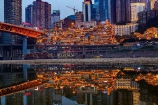 重庆为什么被称为8D城市