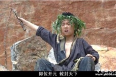 朱元璋小时候的故事