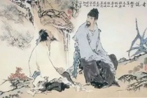 柳宗元屡遭贬谪的原因