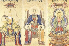三清四御分别是谁