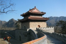 明康陵是谁的墓