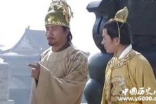 朱棣得到高僧的八字箴言