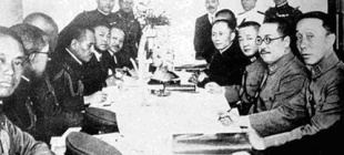 1933年5月31日：塘沽停战协定