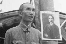 卢作孚生平简介