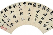 吴伟业的文学成就是什么