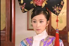 定妃的生平简介