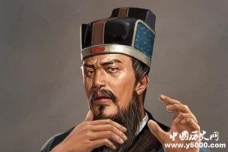 隋文帝发布国家宪法《开皇律》