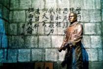 《狱中题壁》译文及赏析