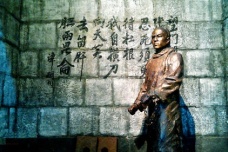 《狱中题壁》译文及赏析