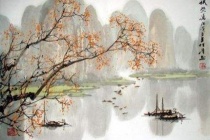 《秋怀》诗词赏析