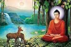 缘起论是什么意思