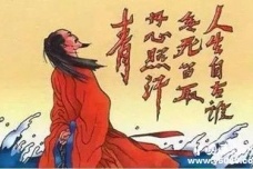 民族英雄文天祥的故事五则