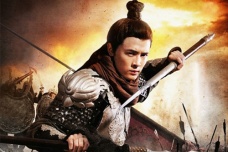 杨延嗣生平介绍