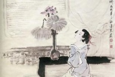 柳永的红颜知己