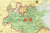 后周北伐契丹之战